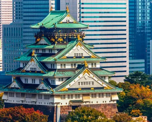 Viaje a Japón y visita las dos principales ciudades