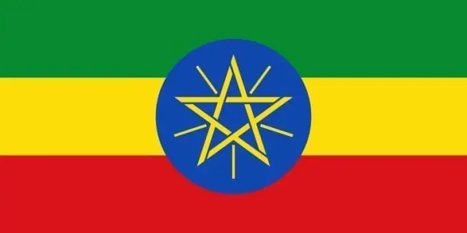 Bandera de Etiopía