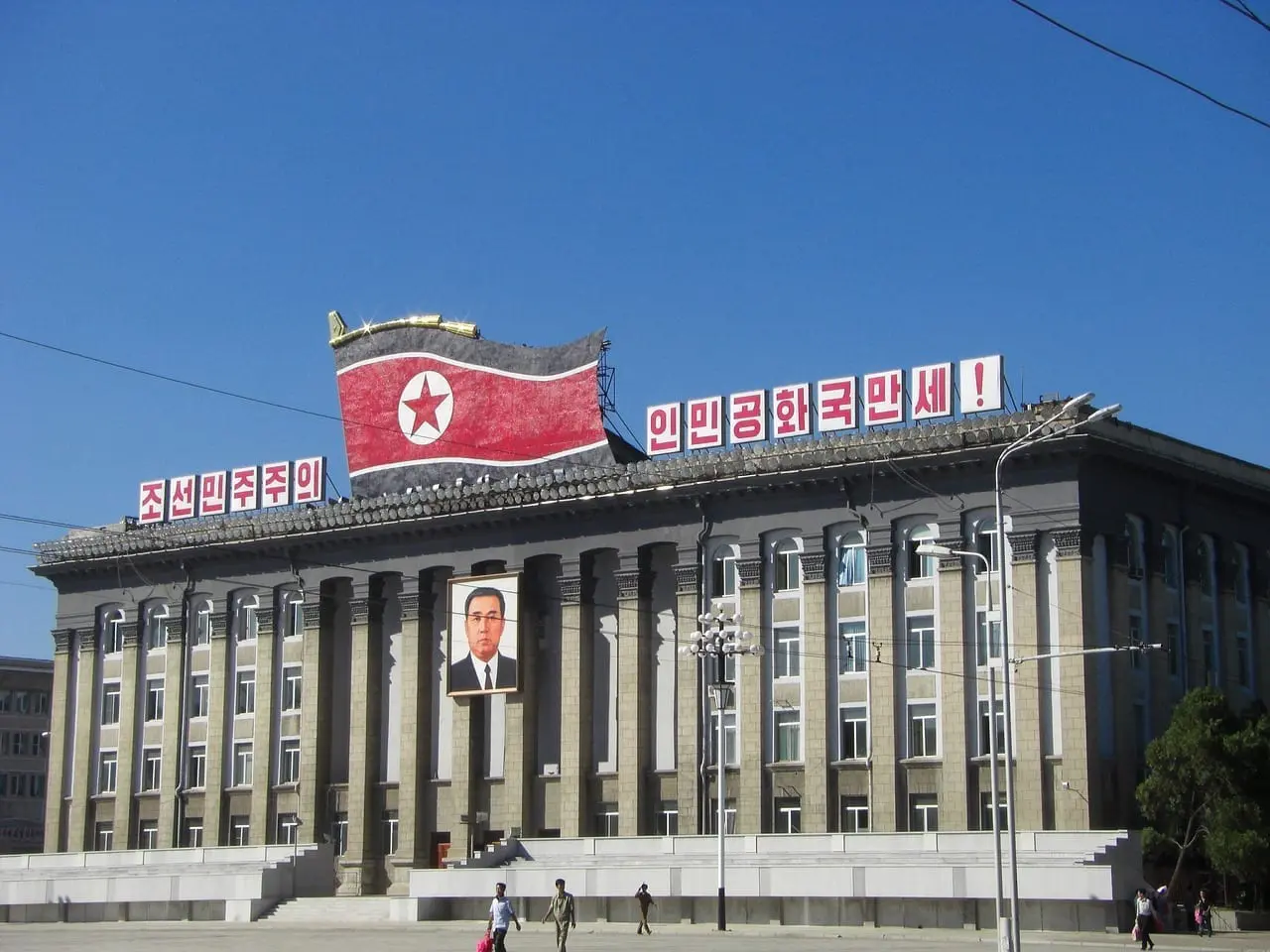 Foto de: Pyongyang