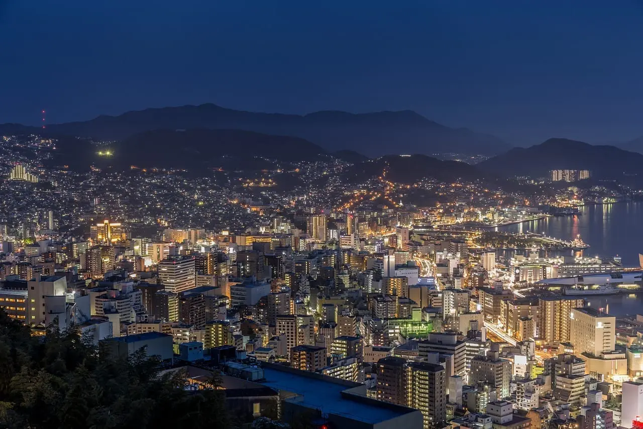 Foto del destino: Nagasaki