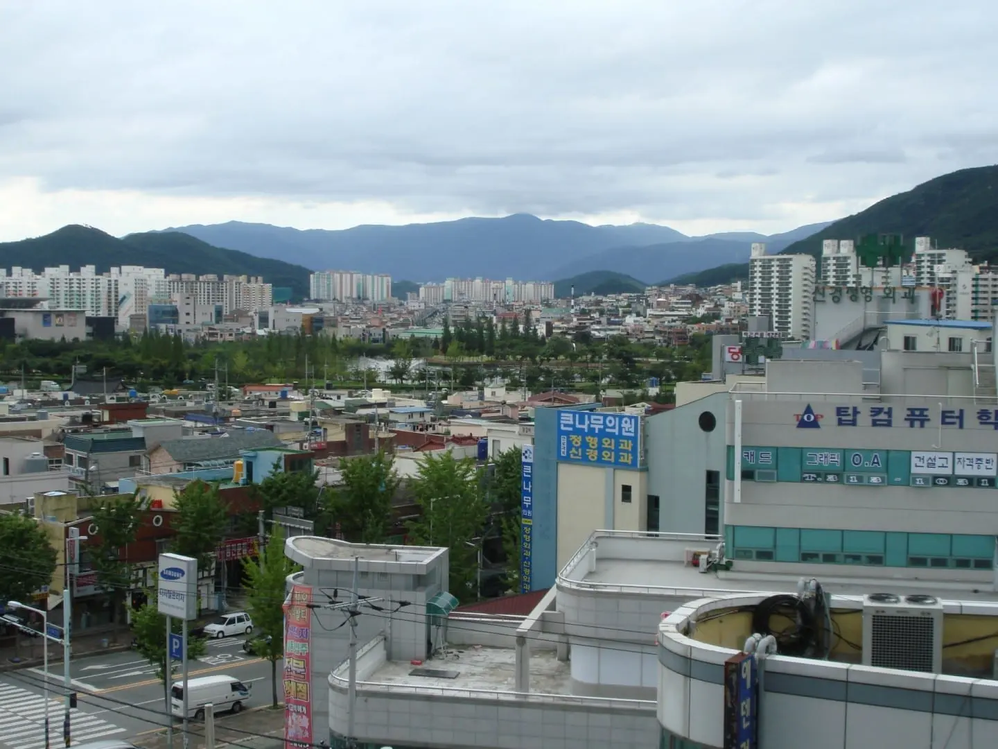 Foto del destino: Gimhae