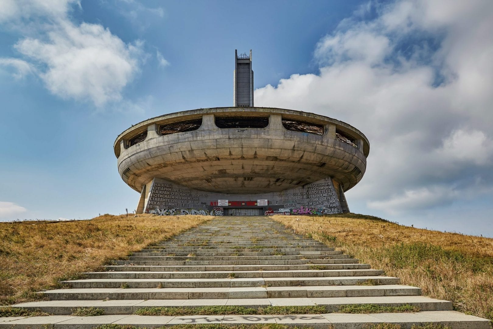 Viajes a Stara Zagora