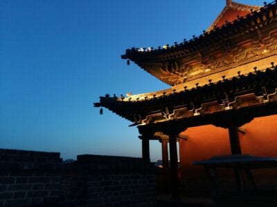 Datong