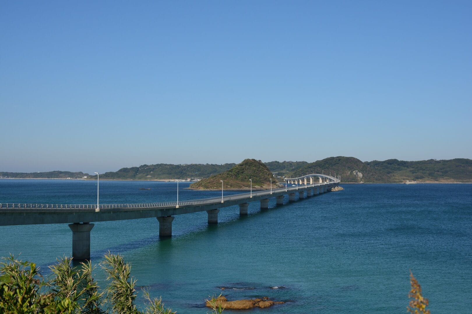 Viajes a Yamaguchi