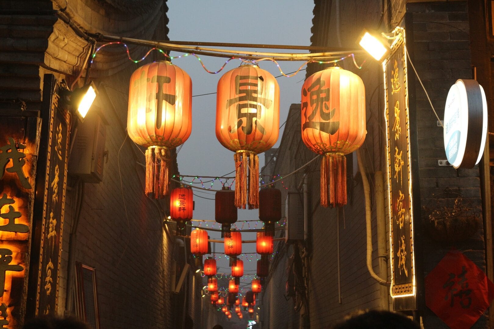 Viajes a Pingyao