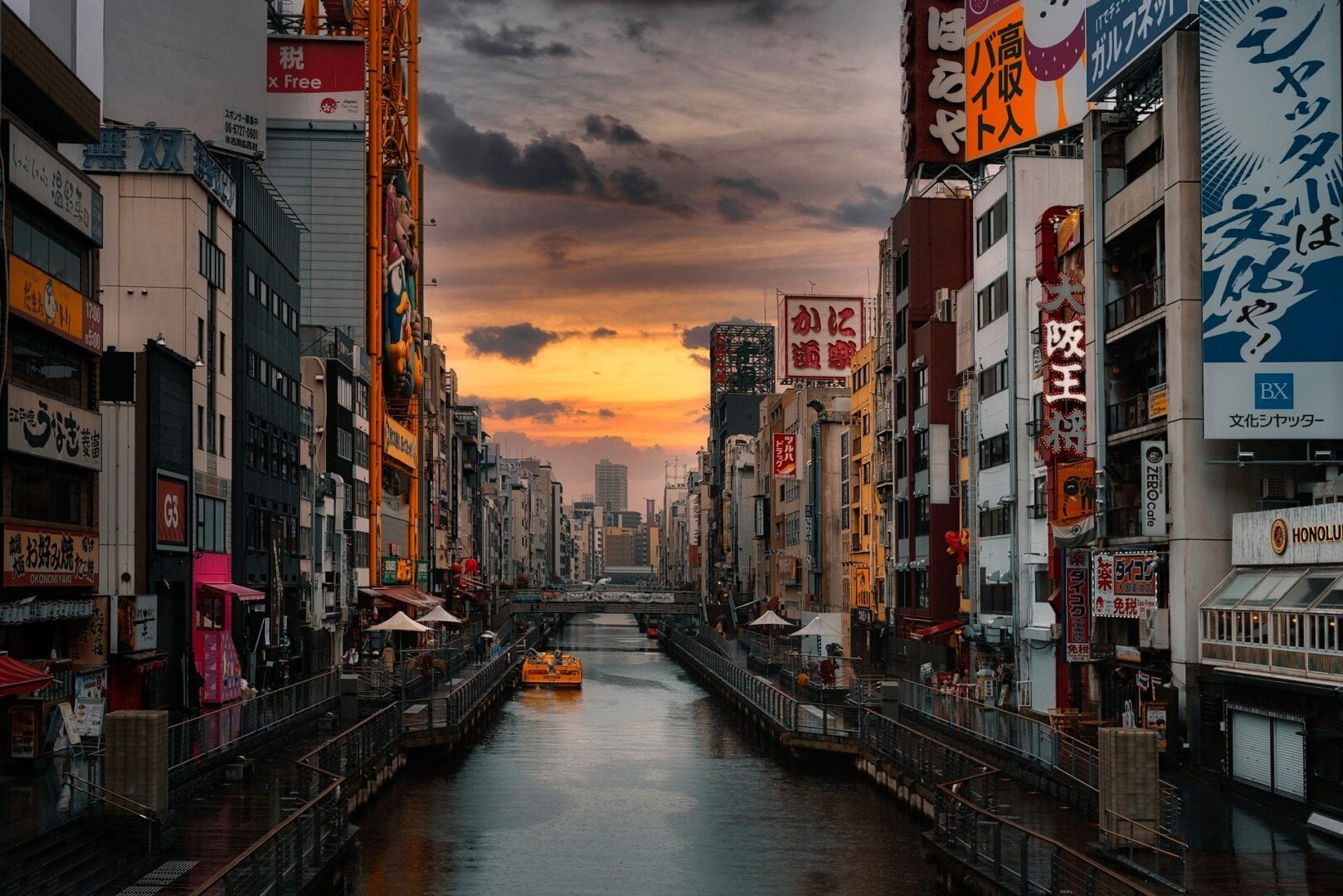 Viajes a Osaka