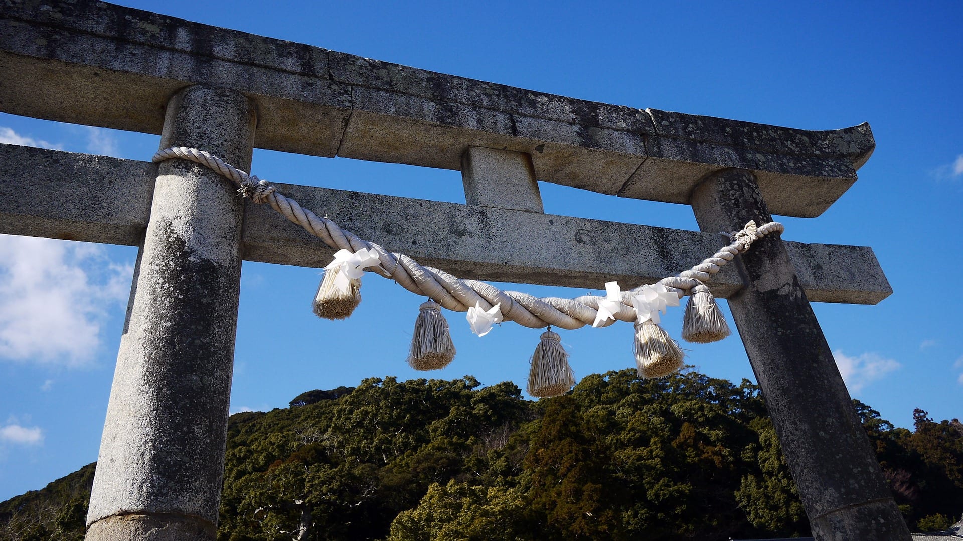 Viajes a Tsushima