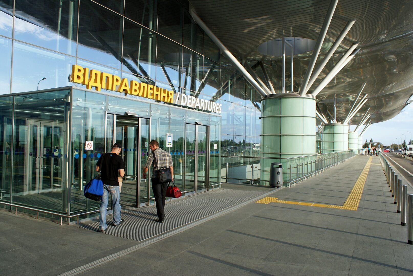 Viajes a Boryspil