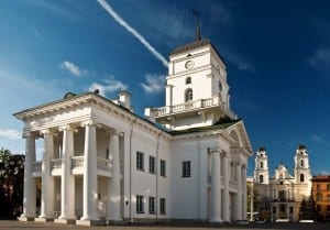 Ayuntamiento de Minsk Bielorrusia