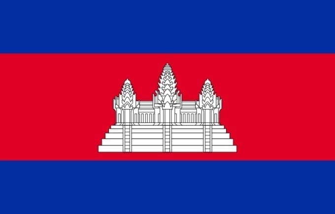 Bandera de Camboya