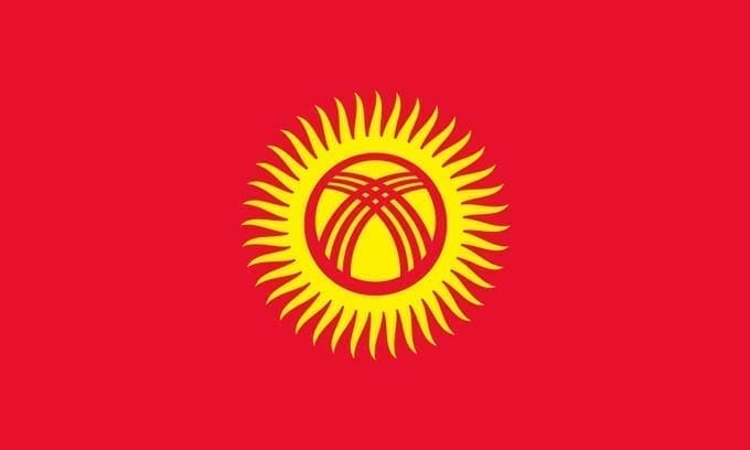 Bandera de Kirguizistán