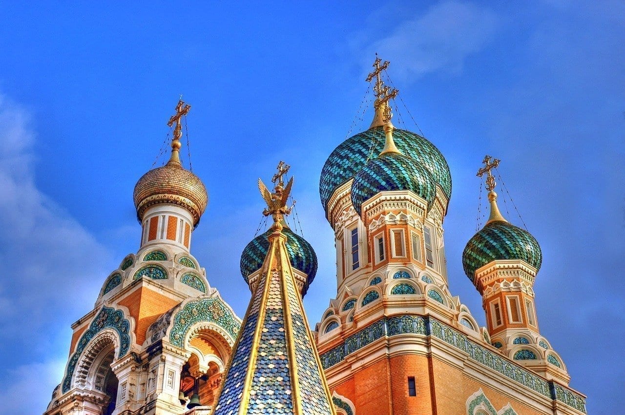 Bonito Basílica Basílica De Rusia
