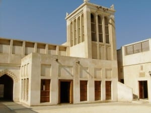 Casa del Jeque Isa Bin Ali Bahrein