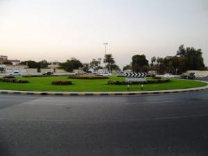 Centro Cultural de Sharjah Emiratos Árabes Unidos