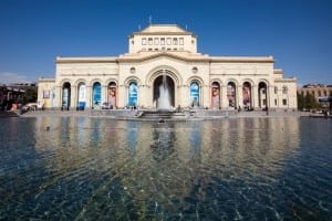 Galería de Arte Nacional de Armenia Armenia