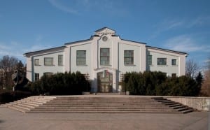 Museo de la Tierra y el Hombre Sofía Bulgaria