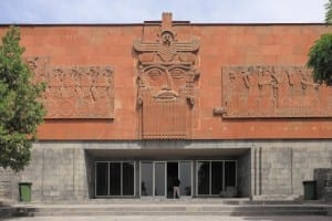 Museo Erebuni Armenia