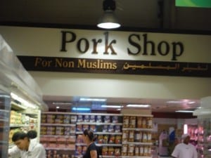 Tienda de Cerdo de Dubai Emiratos Árabes Unidos