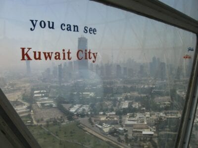 Una de las muchas vistas que se obtienen de las Torres de Kuwait Kuwait