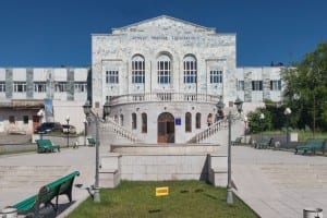 Universidad Estatal de Artsakh Azerbaiyán