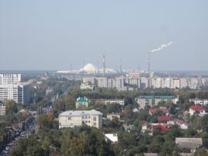 Vista de Gomel Bielorrusia