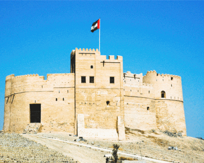 Fujairah Emiratos Árabes Unidos