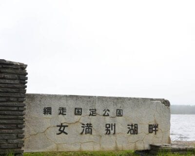 (2.) Memanbetsu Japón