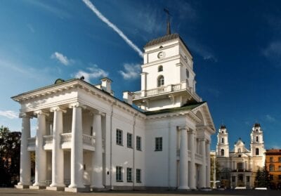 Ayuntamiento de Minsk Minsk Bielorrusia