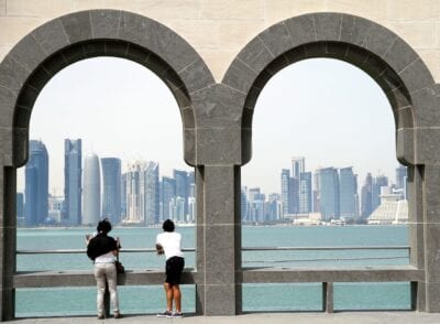 Doha Ciudad Museo Catar