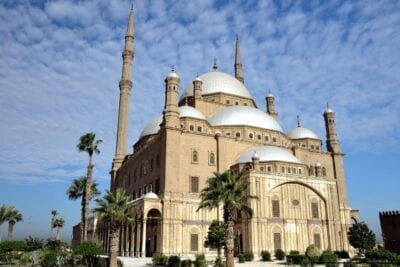 Egipto El Cairo Mezquita De Mohamed Alí Egipto