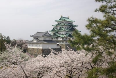 El Castillo de Nagoya Nagoya Japón