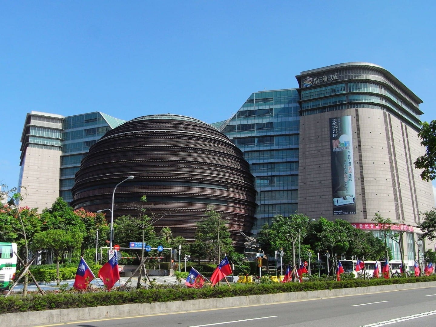 El centro comercial Core Pacific Living Taipéi Taiwán