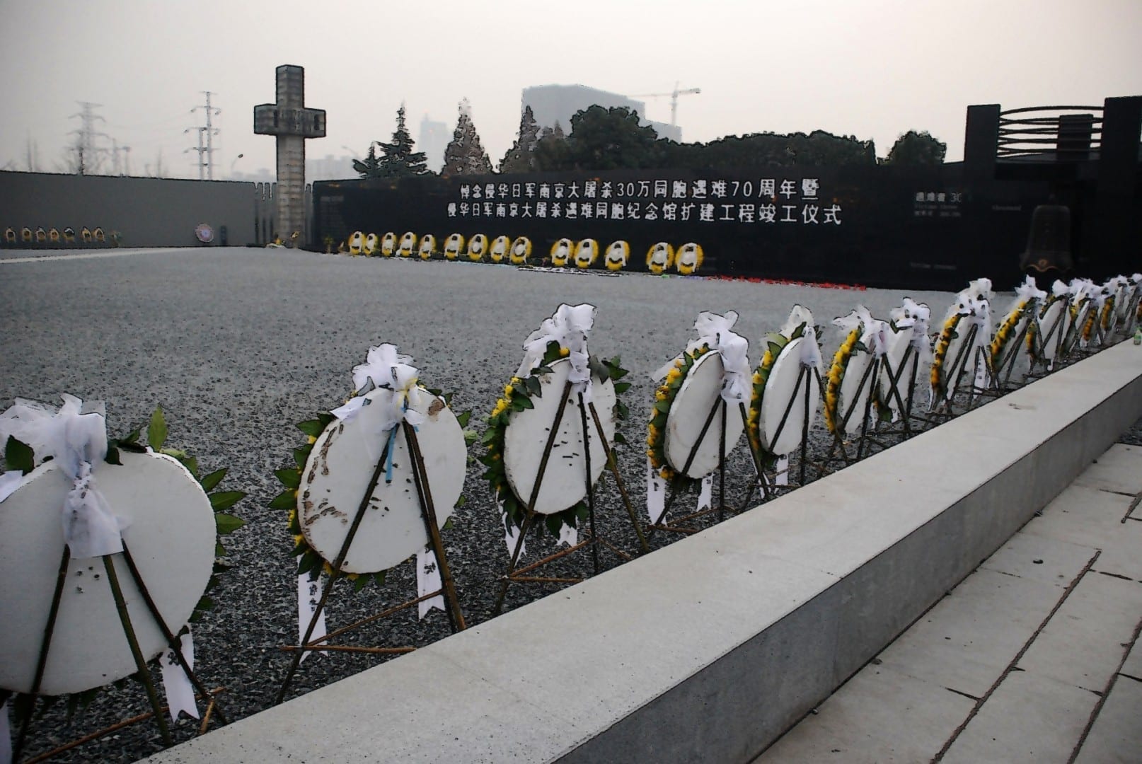 El monumento a la masacre de Nanjing es un escalofriante recordatorio del lugar que ocupó Nanjing en la historia durante la Segunda Guerra Mundial. Nanjing China