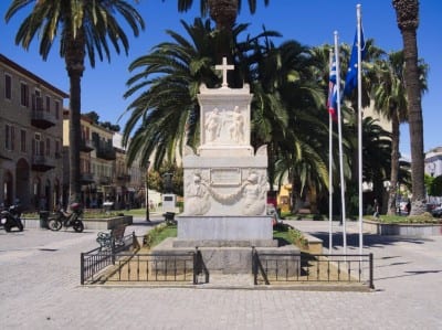 (3.) El monumento funerario de Dimitrios Ypsilantis, un héroe de la Guerra de Independencia griega, que murió en Nafplio en 1832 Nafplio Grecia