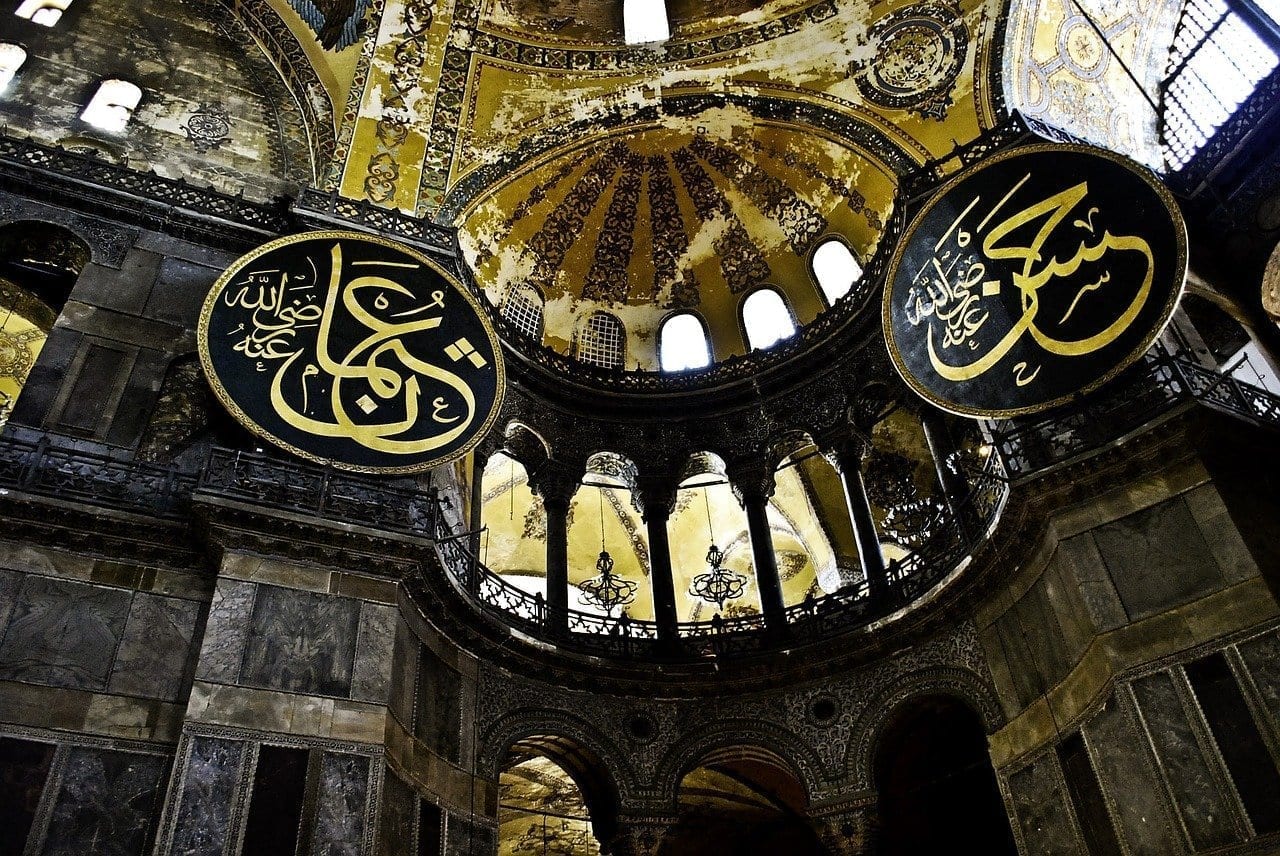 Hagia Sofia Estambul Iglesia Turquía