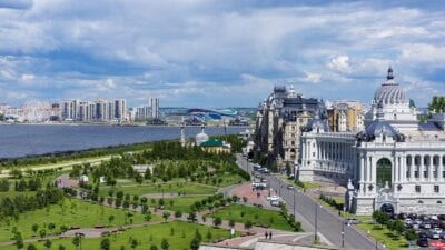 Kazan Ciudad Arquitectura Rusia