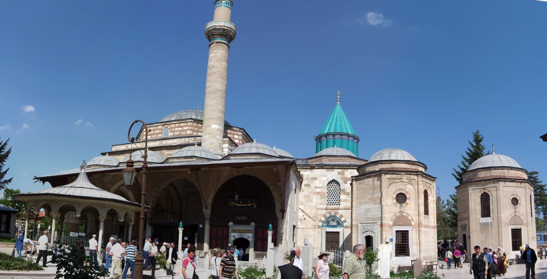 Museo Mevlana - Mausoleo de Rumi Konya Turquía