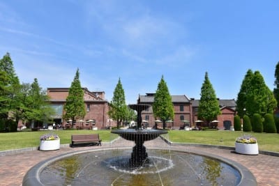Noritake Garden con su antigua fábrica Nagoya Japón