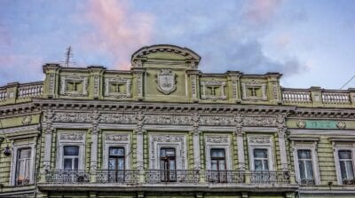 Odessa Edificio Puesta Del Sol Ucrania