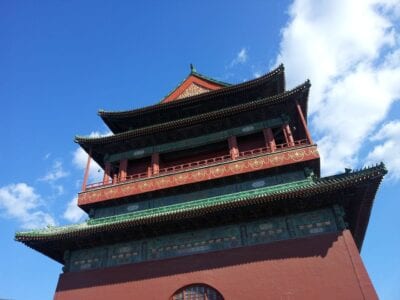 Pekín Edificio Histórico China China