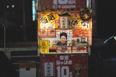 Shinjuku Kiosco Calle Japón