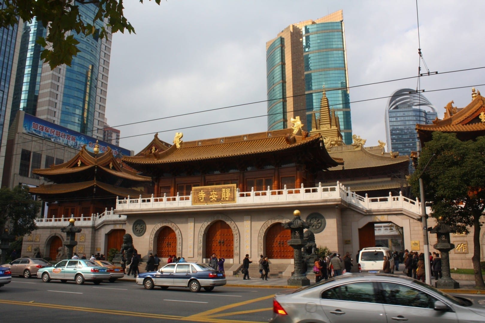 Templo Jing'an, Distrito Jing'an Shanghái China