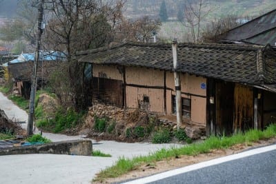 (4.) Una Casa De Campo Ciudad Natal Corea Brasil