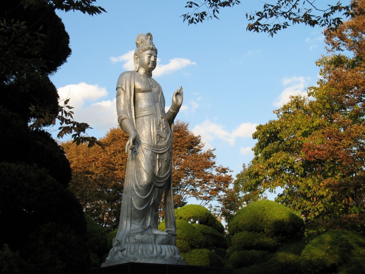 Bendiciones de la Paz, Parque Chuo Hiroshima Japón