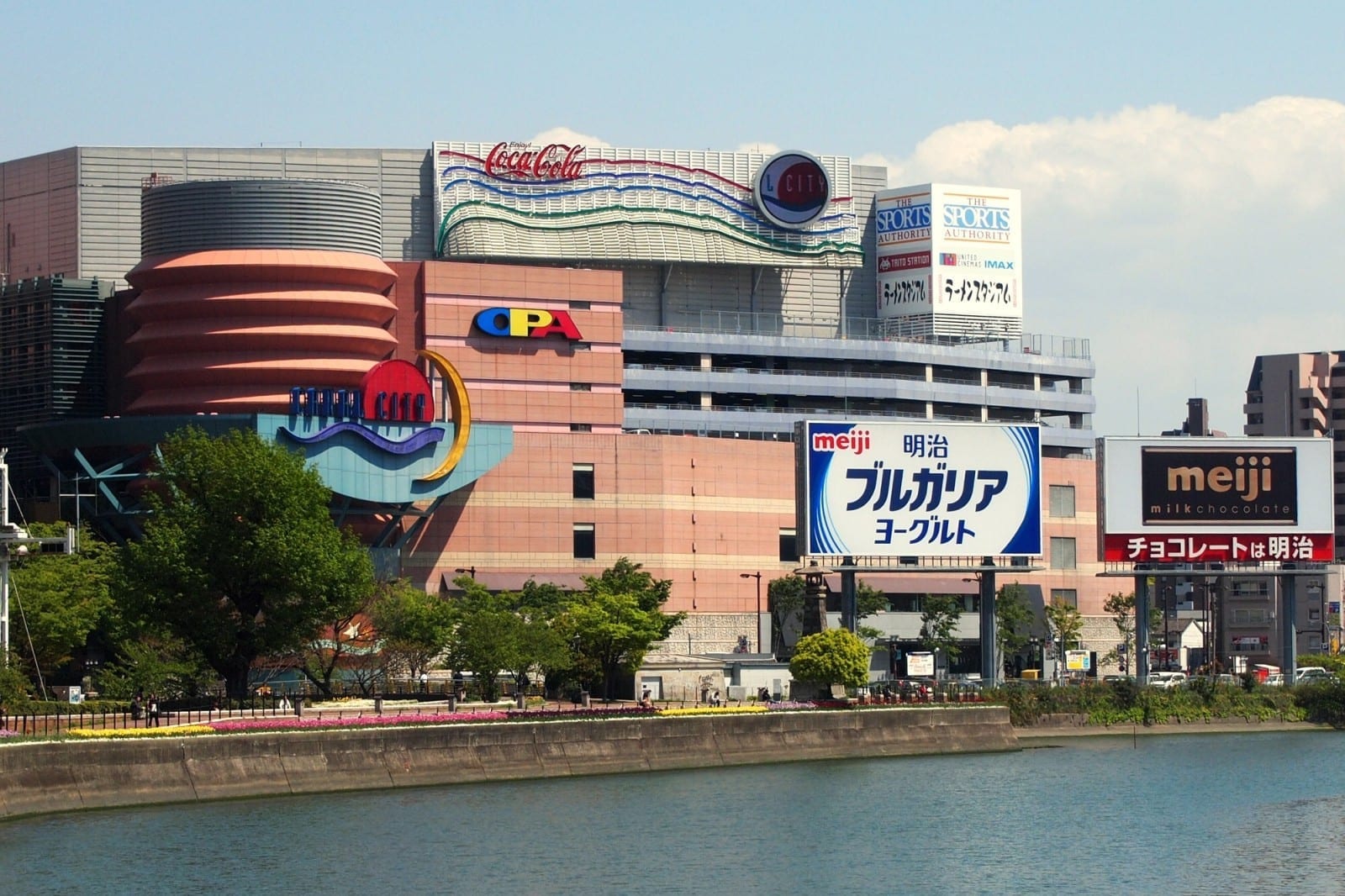 Canal City Fukuoka Japón