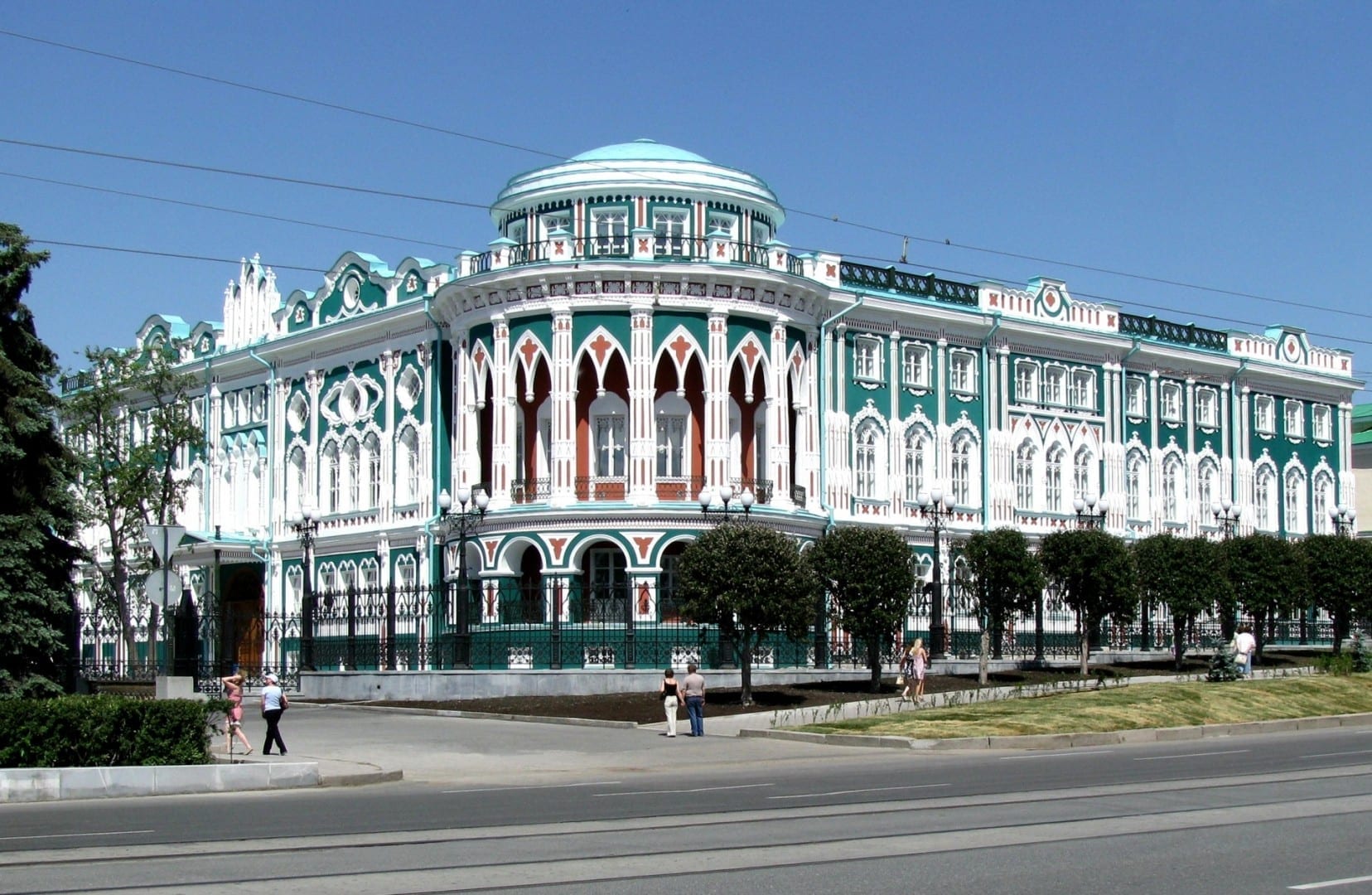 Casa Sevastjanov Ekaterinburgo Rusia