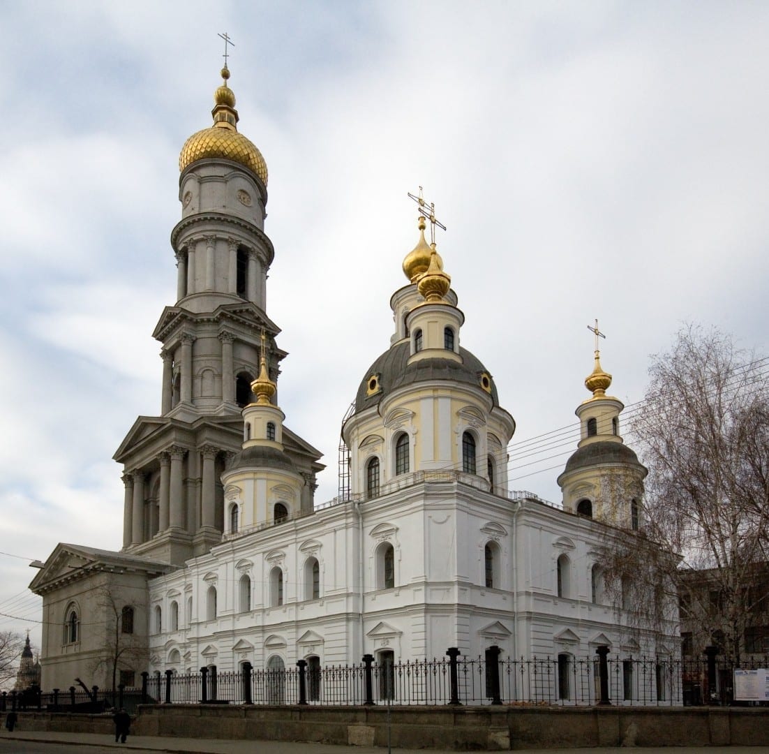 Catedral de la Asunción Járkov Ucrania