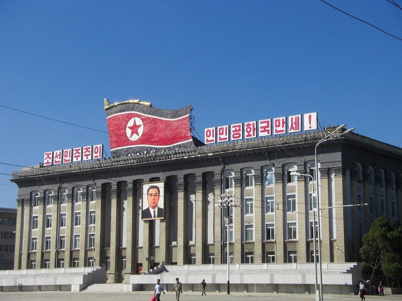 Pyongyang