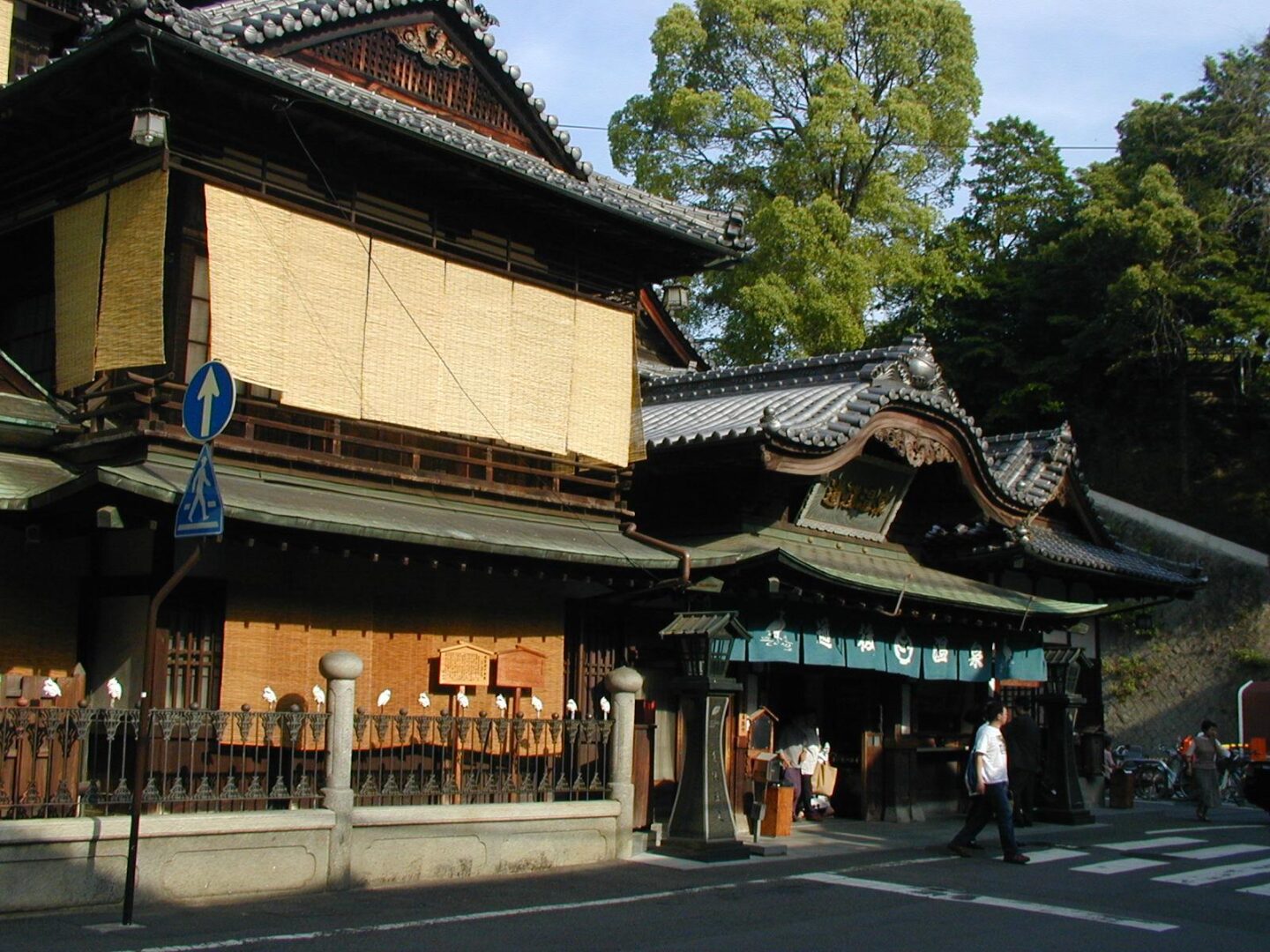Dōgo Casa de baños de Onsen Matsuyama Japón