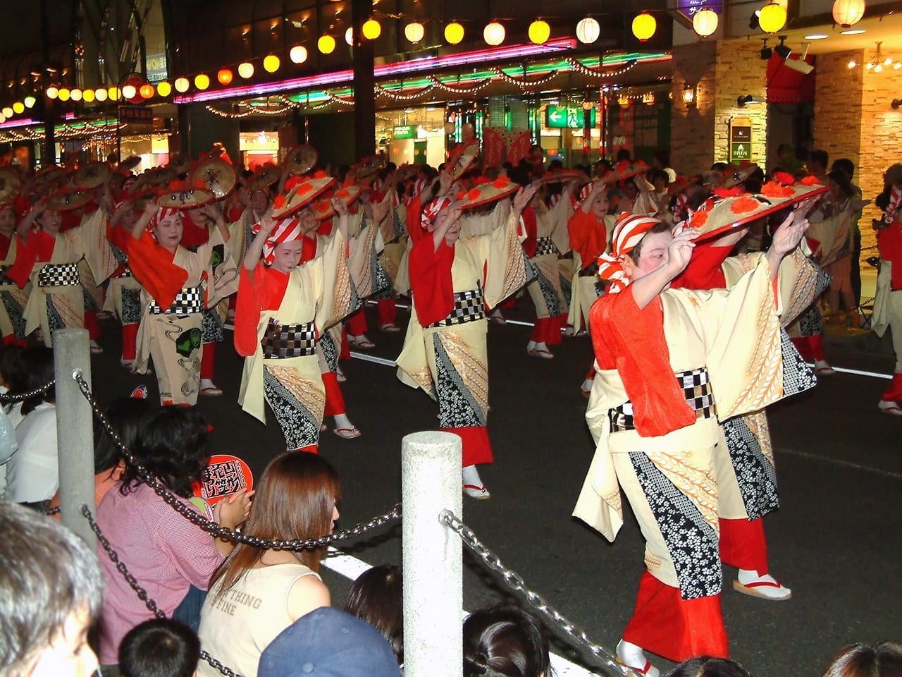Festival de Hanagasa Yamagata Japón